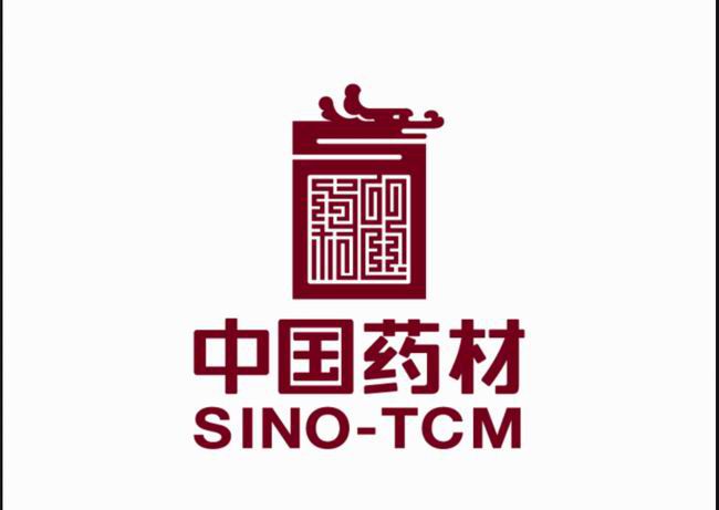 中国药材