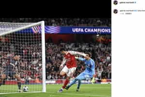 首开纪录！马丁内利社媒庆祝胜利：欧冠两战两胜