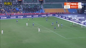 两连拳！足协评议：裁判漏判南通支云队长红牌 应被视为暴力行为