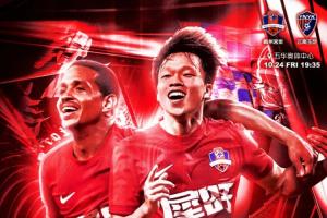 梅州vs玉昆首发：4外援PK5外援，恩戈姆先发，侯永永、奥斯卡出战