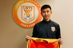 官方：40岁前国脚周海滨出任中国U-14国家男子足球队主教练