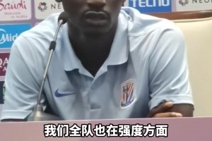 轮换阵容收获平局，蔚山主帅赛后表态满意队员表现