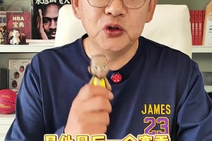 苏群：詹姆斯“决定中的决定”，是真要退役？还是打一个广告？