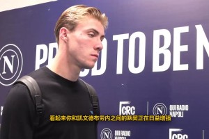 格瓦迪奥尔选心中最佳英超球员：德布劳内，鲁尼，阿奎罗！