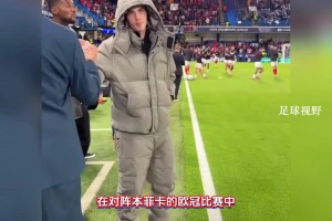 吕孟洋在清华附中被冠以过人王，从小不吃猪肉不碰汽水！