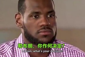 樊振东当年和波尔去看多特比赛，路上吃着零食还一口一个谢谢妈妈