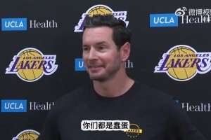 雷迪克：你们都是蠢蛋我们都知道詹姆斯的决定2就是个广告~