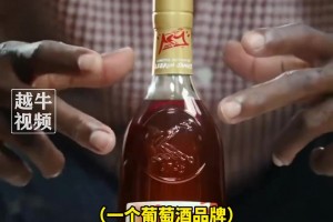 攻防激烈！苏超无锡球员舍身堵枪眼，盐城球员勺子吊射险破门