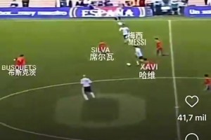 当年梅西爆趟巴萨中场三人组，小白玩命紧逼没想到还有传球