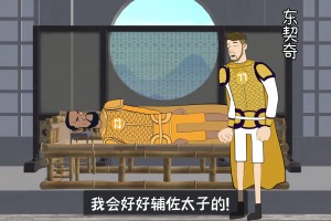 威少来CBA？国王记者透露：威少可能收到了来自中国的一份为期半个赛季的合同