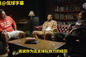 有答错的吗？国外的小球迷竟然能回答上所有的问题！