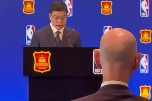 重磅消息！中国篮协主席宣布：与NBA达成多项战略合作！