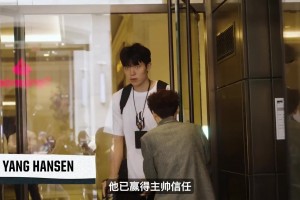 单节14分！杨瀚森16分力压克林根2分~他已赢得主帅信任