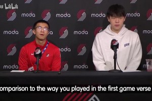 杨瀚森：信心对我来说绝对是关键！球迷的欢呼让我热血沸腾！