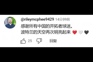 超级德比战！马拉多纳90年对阵巴西个人集锦！赏心悦目！