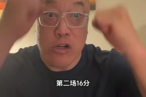 模仿帝复刻杨瀚森今日超神发挥：今天的杨瀚森怎么吹？