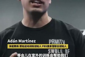 卡特说单场81分会教坏小朋友？科比：我们赢了！你就别扯淡了~