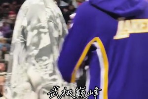 开拓者选杨瀚森给培养费了吗？青岛总经理：不够瀚森伙食费