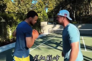 这可能是最快结束的1v1单挑！库里与高尔夫球手一对一单挑