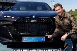 一年一度的发车环节！皇马球员太幸福了，都有宝马开