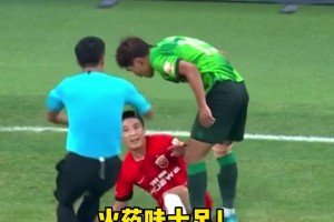 火药味！当年武磊给国安大将乃比江上强度！后者起身十分恼怒