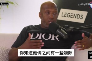 心理战！比卢普斯此前：04总决赛利用科比没赢过FMVP击败了他们！