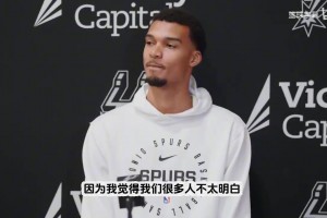 凯蜜心头一紧？锡伯杜现身凯尔特人训练馆，和塔图姆相谈甚欢