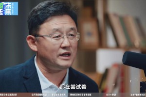 回应索赔风波！孙继海：家长做法肯定有指使者