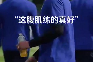 贝林谈国家德比：决定赛季走向的一场比赛，英格兰人也认可份量！