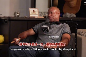 大老师：布鲁诺就是曼联最重要的球员，不服憋着！