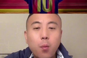 毛剑卿：亚马尔不配穿上梅西的十号战袍