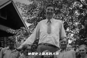 壮观的奖杯陈列室！网红美女带你参观伯纳乌球场！