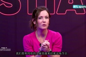 好友爆料德布劳内伤病：他很伤心，本来他状态很好的！