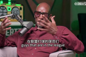 KG＆皮尔斯评价新秀：不喜欢弗拉格打控卫，VJ绝对能打出来！