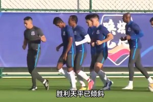 赛前好消息，深圳两大主力禁赛，申花本轮顺利拿下？