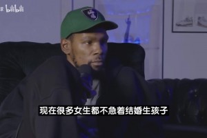 梅西连线开麦：巴拉巴拉别打岔，就想这么混过去？