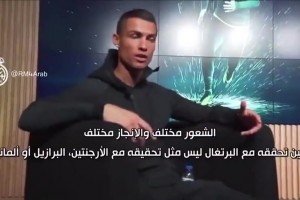 C罗：葡萄牙的成功与阿根廷巴西不同，非常非常不同，而且更困难