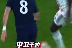 有一说一！刘浩帆禁区内推倒对手是点球吗？