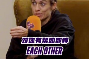 可爱！妹妹揭秘：里斯詹姆斯小时候踢球的时候喜欢守门！