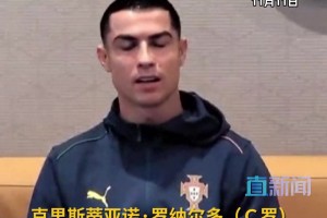 硬捧？球迷质疑亚马尔进球提名普斯卡什：这种球安东尼有10个