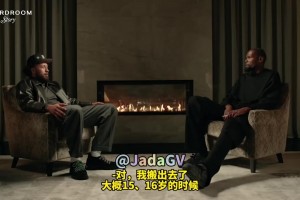 杜兰特表示很羡慕？康宁汉姆：16岁时就有了个女儿，以为篮球生涯要结束了