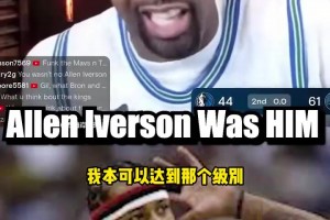 自律这方面不用担心！郭艾伦体测负重深蹲成绩20个，满分通过！