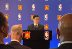 NBA与中国篮协签约合作，助力中国篮球发展