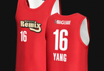 开拓者官博：杨瀚森混音队16号球衣现已上架